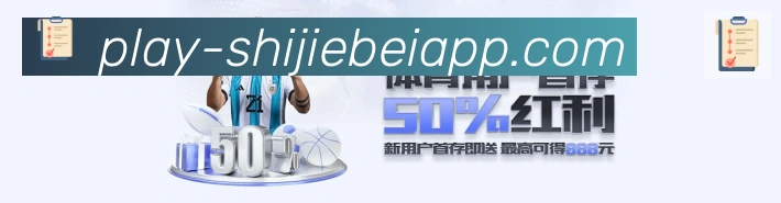 安全合规
